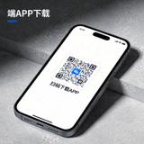 手机端APP下载二维码图片